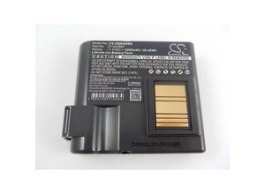 4251258802762 - Vhbw - Akku kompatibel mit Zebra ZQ630 QLN420 Drucker Kopierer Scanner Etiketten-Drucker (5200 mAh 74 v Li-Ion)