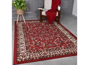 4251275411626 - Orient Teppich rot beige klassisch dicht gewebt mit Ornament und Blumenmotiven40x60 cm