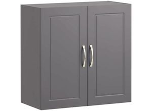 4251388621097 - FRG231-DG Hängeschrank Badschrank mit Zwei Türen Küchenschrank Medizinschrank Wandschrank Badmöbel schwarz bht ca 60x60x30cm - Sobuy