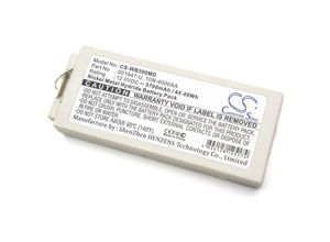 4251407719071 - NiMH Akku 3700mAh (12V) kompatibel mit Medizintechnik Ersatz für Defibrillator Ersatz für Welch-Allyn 10N-4000AA - Vhbw