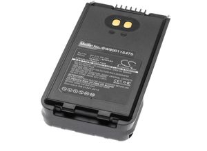 4251407724952 - Akku kompatibel mit Icom IC-F1000S IC-F1000T IC-F2000D IC-F2000S Funkgerät Walkie Talkie (2250 mAh 74 v Li-Ion) + Gürtelclip - Vhbw