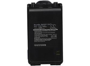 4251407724990 - Akku kompatibel mit Icom IC-F4108D IC-S70 Funkgerät Walkie Talkie (2600mAh 74V Li-Ion) + Gürtelclip - Vhbw