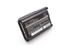 4251407725065 - NiMH Akku 1200mAh (72V) kompatibel mit Funkgerät Walkie Talkie Bearcom BC-95 - Vhbw