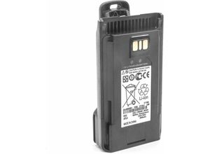 4251407725478 - Akku kompatibel mit Motorola EVX-531 EVX-534 EVX-539 VX-261 VX-264 VX-451 Funkgerät Walkie Talkie (2600 mAh 74 v Li-Ion) - Vhbw