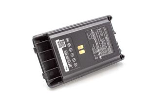 4251407725676 - Li-Ion Akku 2600mAh (74V) kompatibel mit Funkgerät Walkie Talkie Ersatz für Vertex   Yaesu FNB-V130Li - Vhbw