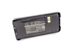 4251407736146 - Li-Ion Akku 2600mAh (75V) kompatibel mit Funkgerät Walkie Talkie Ersatz für Motorola PMNN4080 - Vhbw