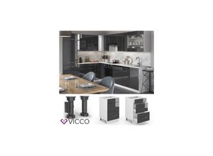 4251421944817 - Schubladenunterschrank Fame-Line 50 cm Weiß Anthrazit Hochglanz modern Vicco 4251421944817 - Schubladenunterschrank Fame-Line 50 cm Weiß Anthrazit Hochglanz modern Vicco