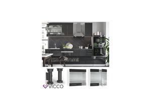 4251421944954 - Glashängeschrank Fame-Line 80 cm Weiß Anthrazit Hochglanz modern Vicco 4251421944954 - Glashängeschrank Fame-Line 80 cm Weiß Anthrazit Hochglanz modern Vicco