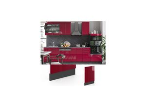 4251421954779 - VICCO Geschirrspülerfront 45 cm Bordeaux Hochglanz Küchenschrank Blende Küchenzeile Fame-Line 4251421954779 - VICCO Geschirrspülerfront 45 cm Bordeaux Hochglanz Küchenschrank Blende Küchenzeile Fame-Line