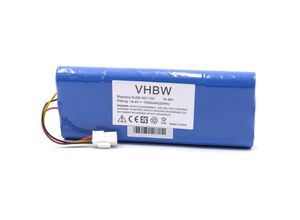 4251574657336 - Vhbw - Akku kompatibel mit Samsung Navibot VC-RL50V VC-RL50VK VC-RL52V VC-RL52VB VC-RL84V Home Cleaner Heimroboter (1500mAh 144V NiMH)