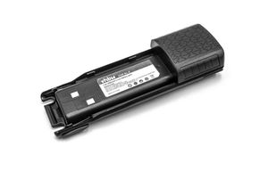 4251605200586 - Akku kompatibel mit Baofeng UV-98D UV-Q5 Funkgerät Walkie Talkie (3800 mAh 74 v Li-Ion) - Vhbw