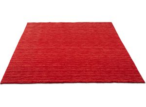 4251619620554 - Wollteppich HOME AFFAIRE Karchau Teppiche Gr B L 70 cm x 140 cm 13 mm 1 St rot Schurwollteppiche Handweb Teppich meliert reine Wolle handgewebt brilliante Farben