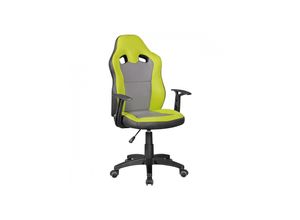 4251745758077 - Kinderdrehstuhl FAST ergonomisch höhenverstellbar Racing-Design Mesh- und Kunstlederbezug