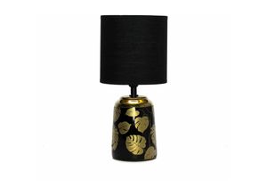 4251756332297 - Licht-erlebnisse - Tischleuchte Schwarz Gold Wohnzimmer Nachttisch eawan - Schwarz Gold