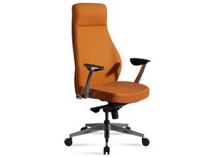 4251757713828 - Bürostuhl Schreibtischstuhl Kunstleder Caramel Drehstuhl Ergonomisch