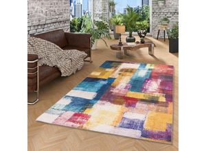 4251765602206 - - Luxus Vintage Designer Teppich Primus Bunt Verlauf - 160x230 cm 4251765602206 - - Luxus Vintage Designer Teppich Primus Bunt Verlauf - 160x230 cm
