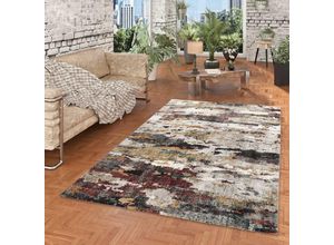 4251765640048 - Designer Teppich Maui Modern Rost Mix Verlauf - 80x150 cm