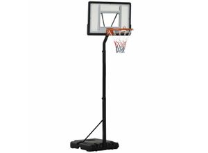 4251774942645 - Basketballständer mit Rädern rollbar 260-310 cm höhenverstellbar Basketballkorb mit Ständer geeignet