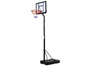 4251774975780 - Basketballkorb mit 2 Rädern schwarz 86 x 153 x 250-350 cm (BxTxH) Basketball Basketballkorb Basketballständer