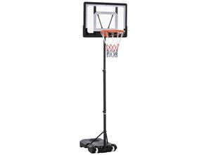 4251774986786 - Basketballkorb höhenverstellbar schwarz 83 x 75 x 260 cm (BxTxH) Basketballständer Basketballanlage Basketball-Backboard