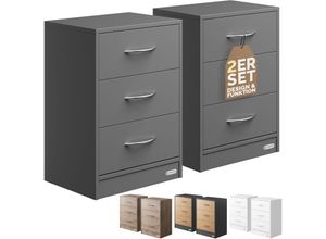 4251779129454 - Nachttisch Eloise 3 Schubladen Kabelführung Wandbefestigung Boxspringbett Schlafzimmer Nachtschrank Nachtkonsole Nachtkommode Holz 54x39x28cm 2er Set