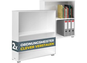 4251779133178 - CASARIA® Bücherregal 77x60x28cm 2x Holz 2 Fächer Boden Höhenverstellbar 150kg Belastbarkeit Kippschutz Bücher Büro Wohnzimmer Standregal Regal Weiß