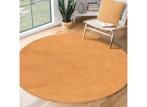 4251901239426 - The Carpet - Moderner Wohnzimmer Teppich Relax