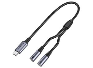 4252021331304 - CM445 Audioadapter USB-C auf 2X Mini Jack 35mm Aux Grau