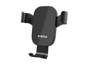 4252021332639 - KAKU Air Vent Schwerkraft-Telefonhalter KFZ Handy-Halterung Autotelefonhalter Lüftungshalterung für Smartphones (KSC-256)