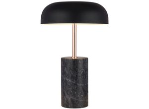 4255596673558 - Licht-erlebnisse - Tischlampe Metall E14 d 25 cm rund 39 cm Dunkelgrau (Marmor) Schwarz 2-flammig Nachttischlampe 4255596673558 - Licht-erlebnisse - Tischlampe Metall E14 d 25 cm rund 39 cm Dunkelgrau (Marmor) Schwarz 2-flammig Nachttischlampe