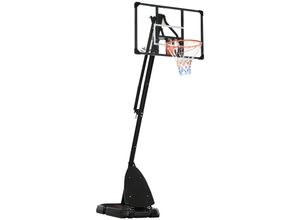 4255633528445 - SPORTNOW Basketballständer mit ausfahrbarem Ständer schwarz 111L x 705B x 293-350H cm basketballständer basketballkorb basketballanlage