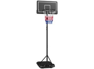 4255633558954 - SPORTNOW Basketballständer mit Rollen schwarz 74L x 55B x 220-250H cm