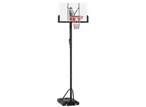 4255633568755 - SPORTNOW Basketballkorb 235-280cm höhenverstellbar Basketballständer mit Rollen