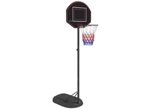 4255633568779 - SPORTNOW Basketballständer 221-282cm Höhenverstellbar Basketballkorb mit Ständer