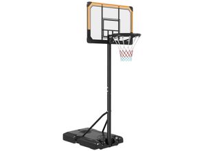 4255633588203 - HOMCOM Basketballkorb Outdoor mit Ständer 182-213 cm höhenverstellbar Schwarz