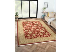 4255663123269 - Teppich MYFLAIR MÖBEL & ACCESSOIRES Maryam 1 Teppiche Gr B L 200 cm x 290 cm 75 mm 1 St rot (weinrot creme) Fransenteppich Orientalische Muster Kurzflor Orient Optik edler Glanz mit Fransen besonders weich