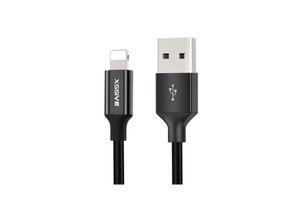 4255698200287 - Cofi 1453 - Geflochtenes USB-Ladekabel Kompatibel mit iOS Geräte 24A 12m