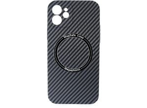 4255698218695 - Cofi 1453 - Magnetic Carbon Case kompatibel mit iPhone 11 MagSafe Handyhülle Bumper Cover Schwarz