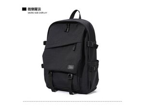 4255698264333 - Tragetasche Rucksack 17 Zoll mit 3 Fächer und 2 Seitentaschen 33x15x48 cm Schwarz