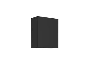 4255832100251 - Küchen Hängeschrank 60 cm SIENA Schwarz Küche Küchenzeile Küchenblock