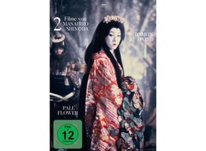 4260017068523 - Demon Pond + Pale Flower (Blu-ray)