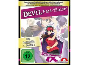 4260039673576 - The Devil is a Part-Timer  Staffel 1  Gesamtausgabe Limited Fan-Edition (Blu-ray)