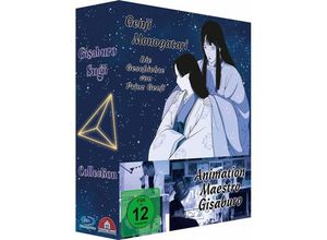 4260039674627 - Gisaburo Collection BLU-RAY Box (Blu-ray)