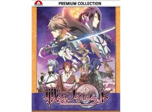 4260039676003 - Sengoku Night Blood - Gesamtausgabe Premiumbox (Blu-ray)