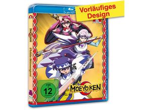 4260039676263 - Moeyo Ken - Gesamtausgabe Premium Edition (Blu-ray)