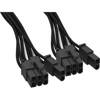 4260052186442 - - BeQuiet Computer Strom Kabel [2x ATX-Stecker 8pol (6+2) - 1x 12 PIN-Stecker (Netzteil)] 060 m Sch