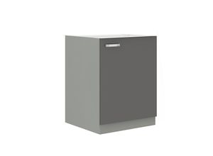 4260304595398 - Küchen Unterschrank 60 Hochglanz Grau Küchenzeile Küchenblock Küche Grey Bianca 4260304595398 - Küchen Unterschrank 60 Hochglanz Grau Küchenzeile Küchenblock Küche Grey Bianca