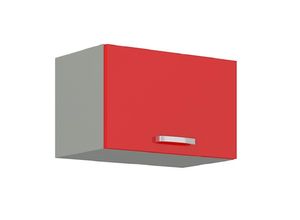 4260304595848 - Küchen Hängeschrank 60 Glanz Rot Grau Küchenzeile Küchenblock Küche Rose Bianca