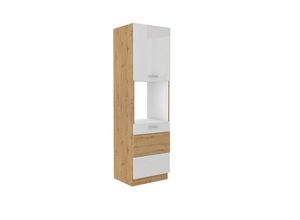 4260304596586 - Küchen Hochschrank 60 cm Eiche Artisan + Weiss Hochglanz Küchenzeile Küchenblock 4260304596586 - Küchen Hochschrank 60 cm Eiche Artisan + Weiss Hochglanz Küchenzeile Küchenblock