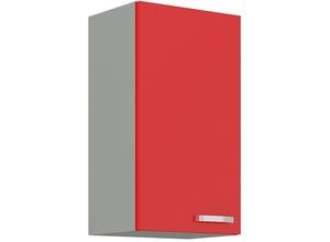 4260304598573 - Küchen Hängeschrank 45 Glanz Rot Grau Küchenzeile Küchenblock Küche Rose Bianca